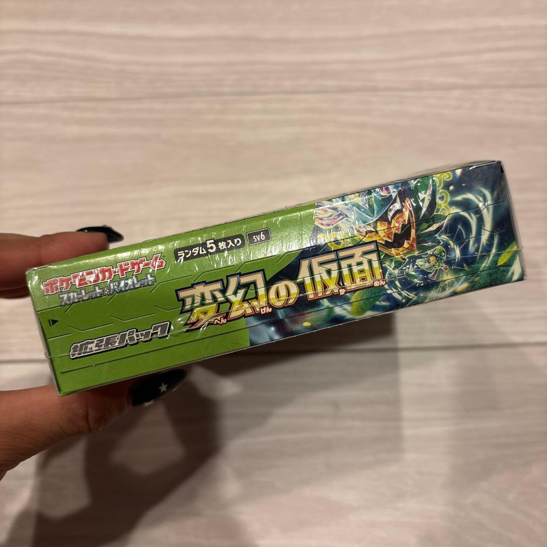 【未開封】ポケモンカードゲーム 変幻の仮面 1ボックス　シュリンク付き