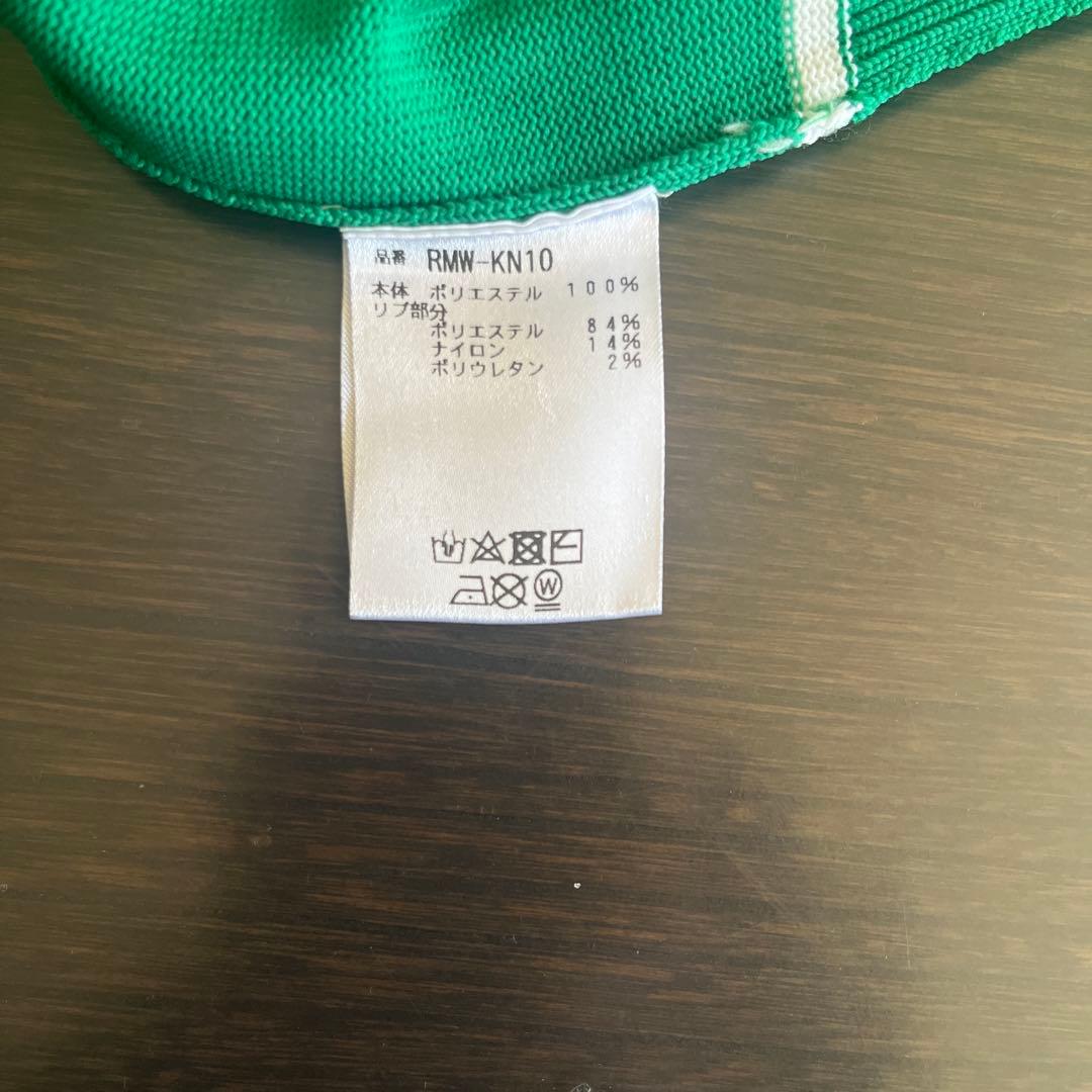 Resurrection レザレクション　グリーン ニット　XL