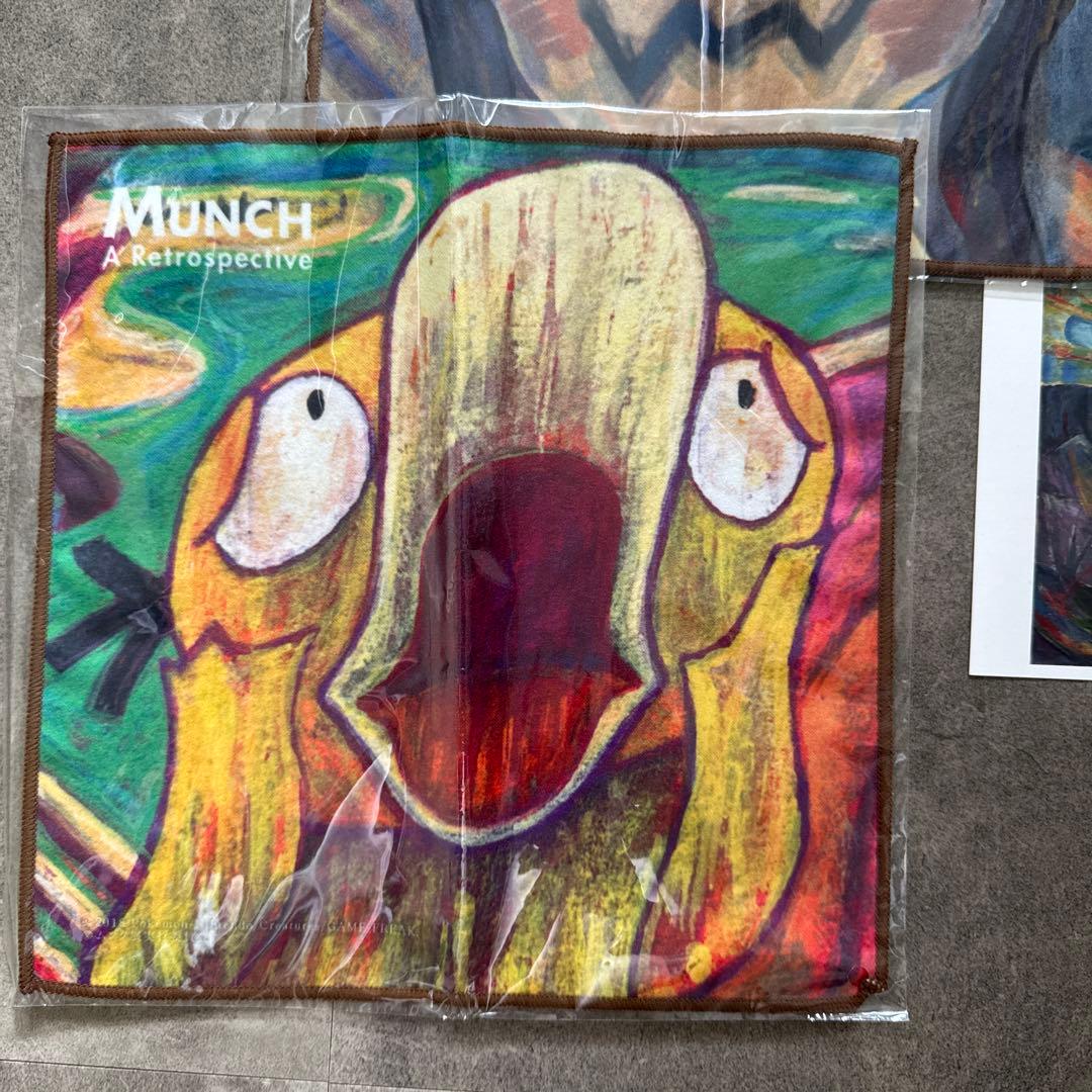 ムンク展　マイクロファイバータオル　ミミッキュ　コダック