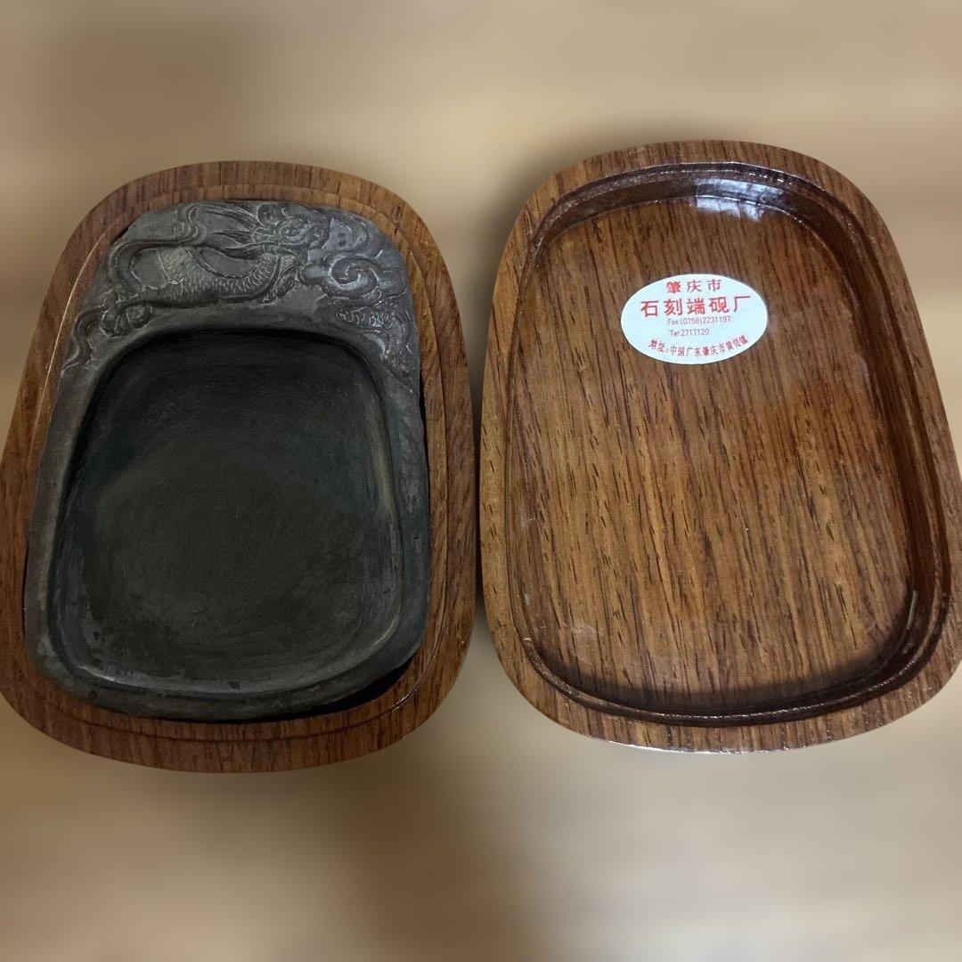 中国端硯　石刻端硯 中国美術 龍　　 購入前コメントください