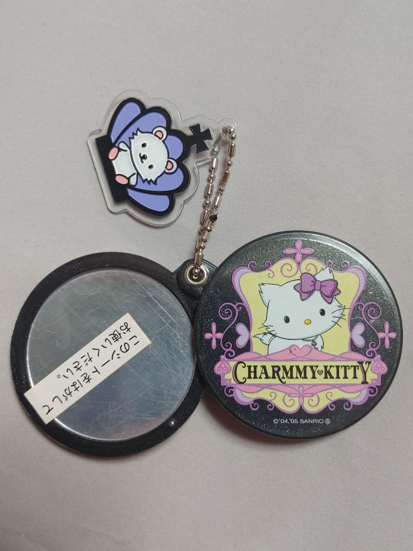 チャーミーキティ　2005年　ラウンド型　スライドミラー・ハル　ティッシュカバー