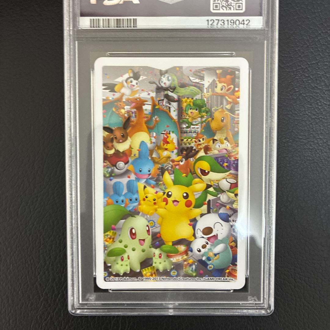 2013年発売 ポケモンセンターナゴヤのトランプ ♠️のＫ ピカチュウ PSA10