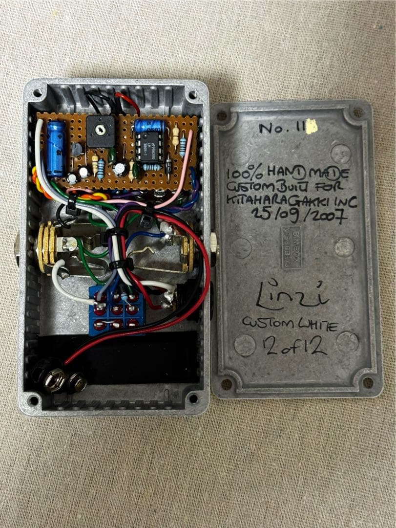 中古　D*A*M Sonic Titan