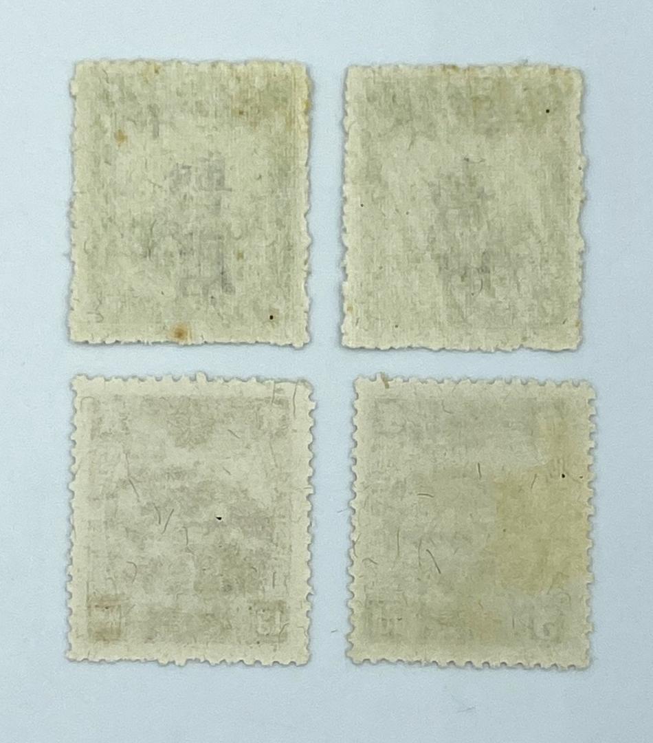 切手 『 未使用 旧中国切手 満洲加蓋票 寛甸 中華暫用 7種 + 1枚　加刷