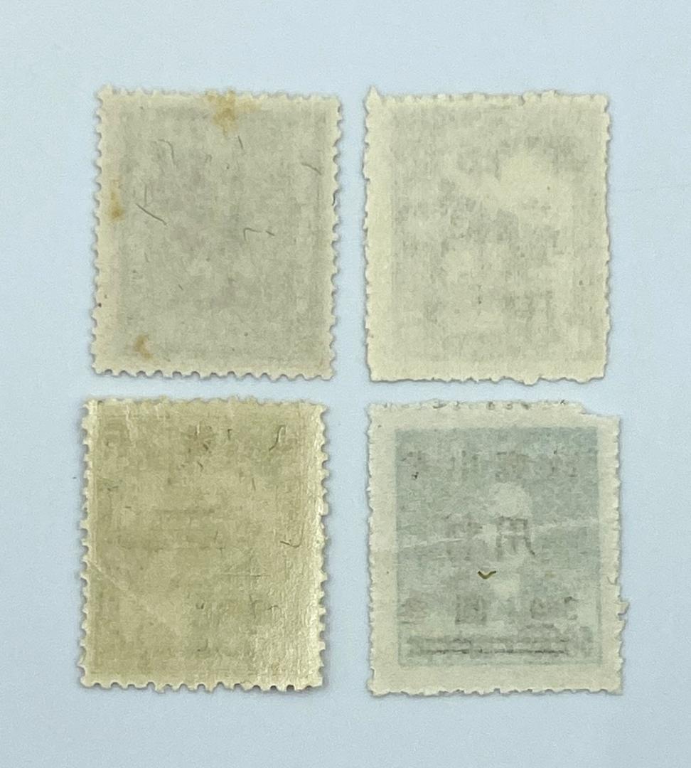 切手 『 未使用 旧中国切手 満洲加蓋票 寛甸 中華暫用 7種 + 1枚　加刷