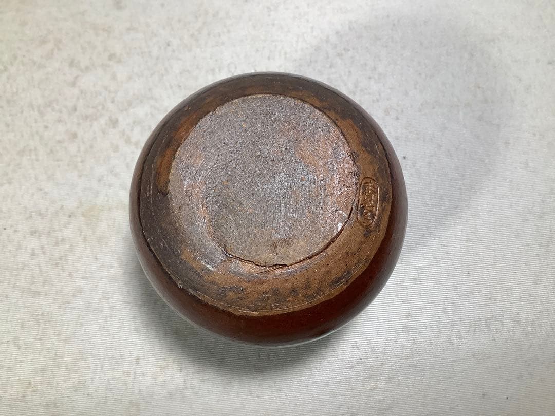 竜谷窯　茶入　宮川香雲　茶道具　送料無料