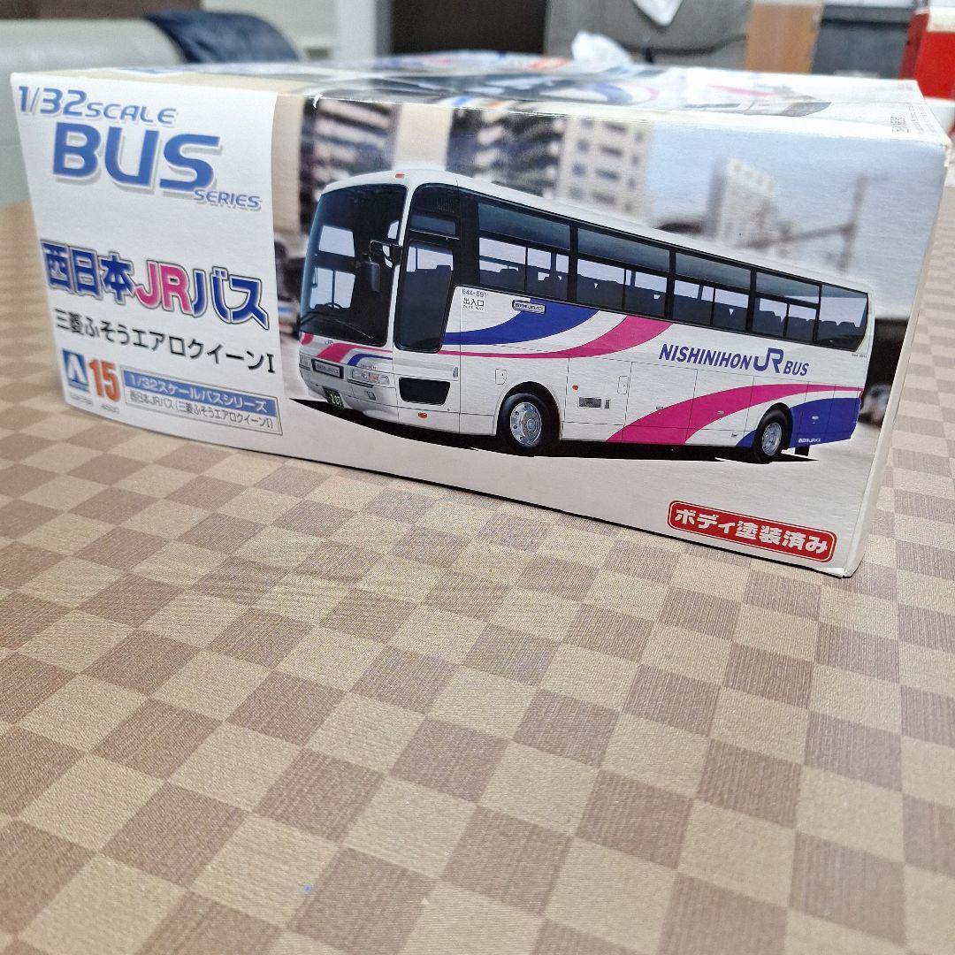 JR西日本バス、32.1プラモデルみ組み立て、箱目立ったキズ汚れありません