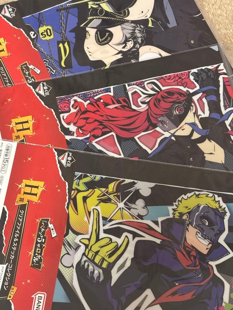 ペルソナ5R　一番くじ　ラストワン賞+おまけ