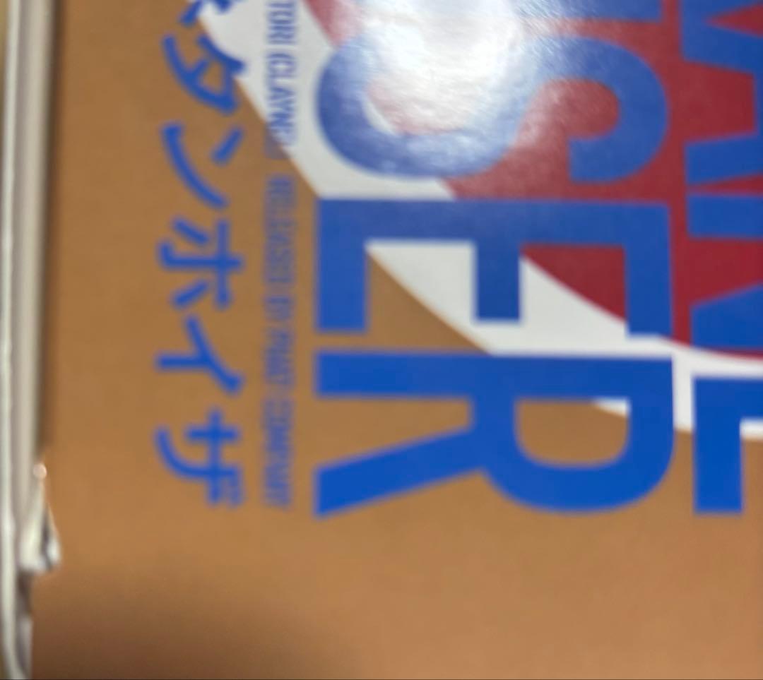 ウマ娘 マチカネタンホイザ 1/7スケール ファットカンパニー 新品未開封