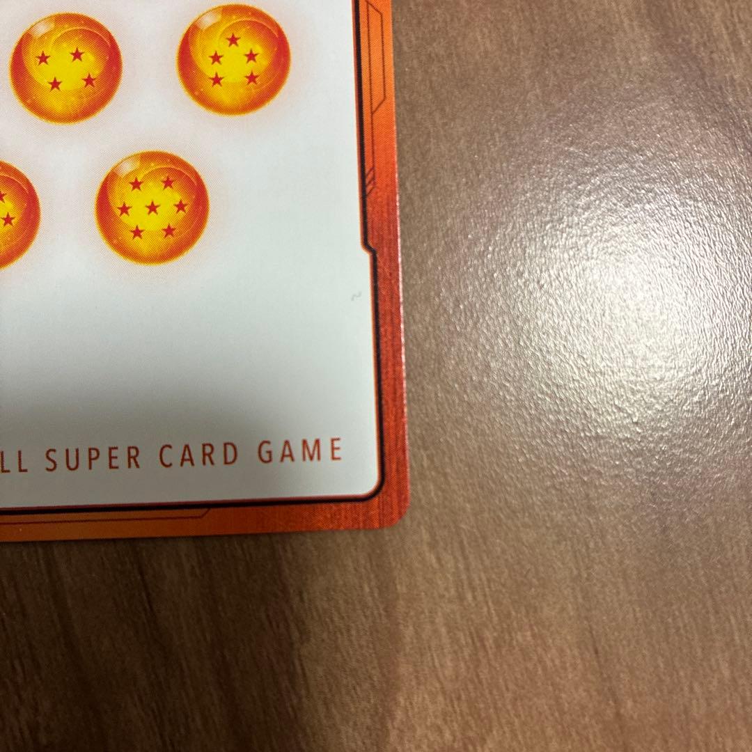 ドラゴンボール スーパーカードゲーム エナジーマーカー