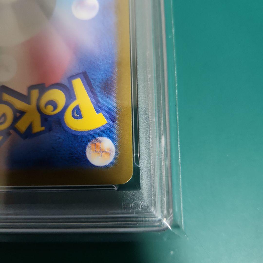 【PSA10】メガリザードンX ex SARインフェルノX M2 110/080