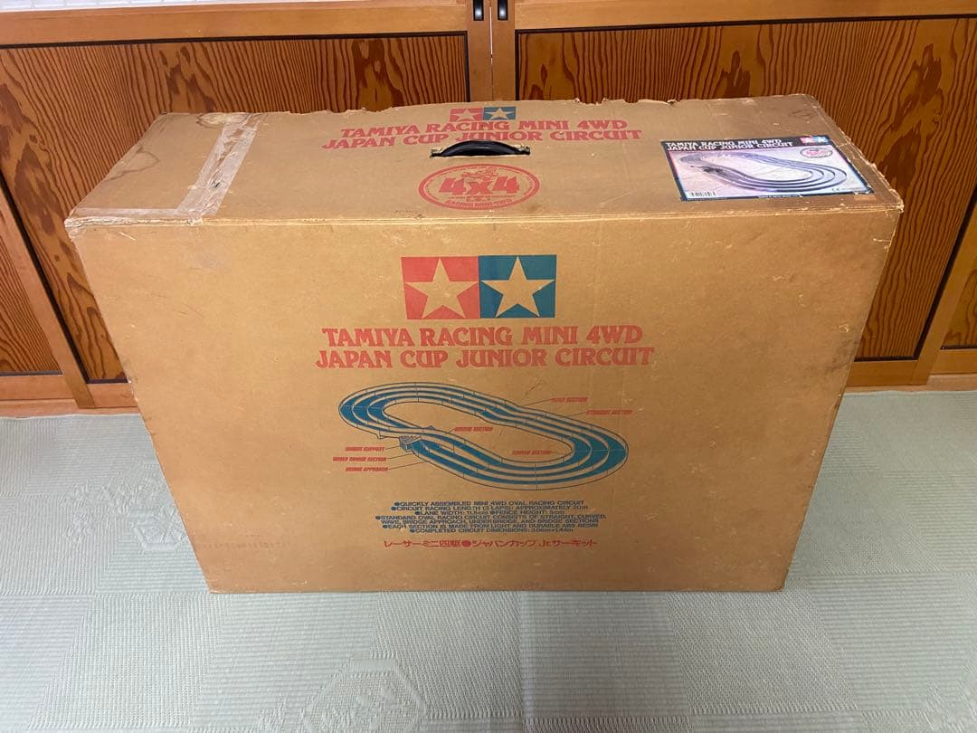 TAMIYA ミニ四駆 ジャパンカップジュニアサーキット