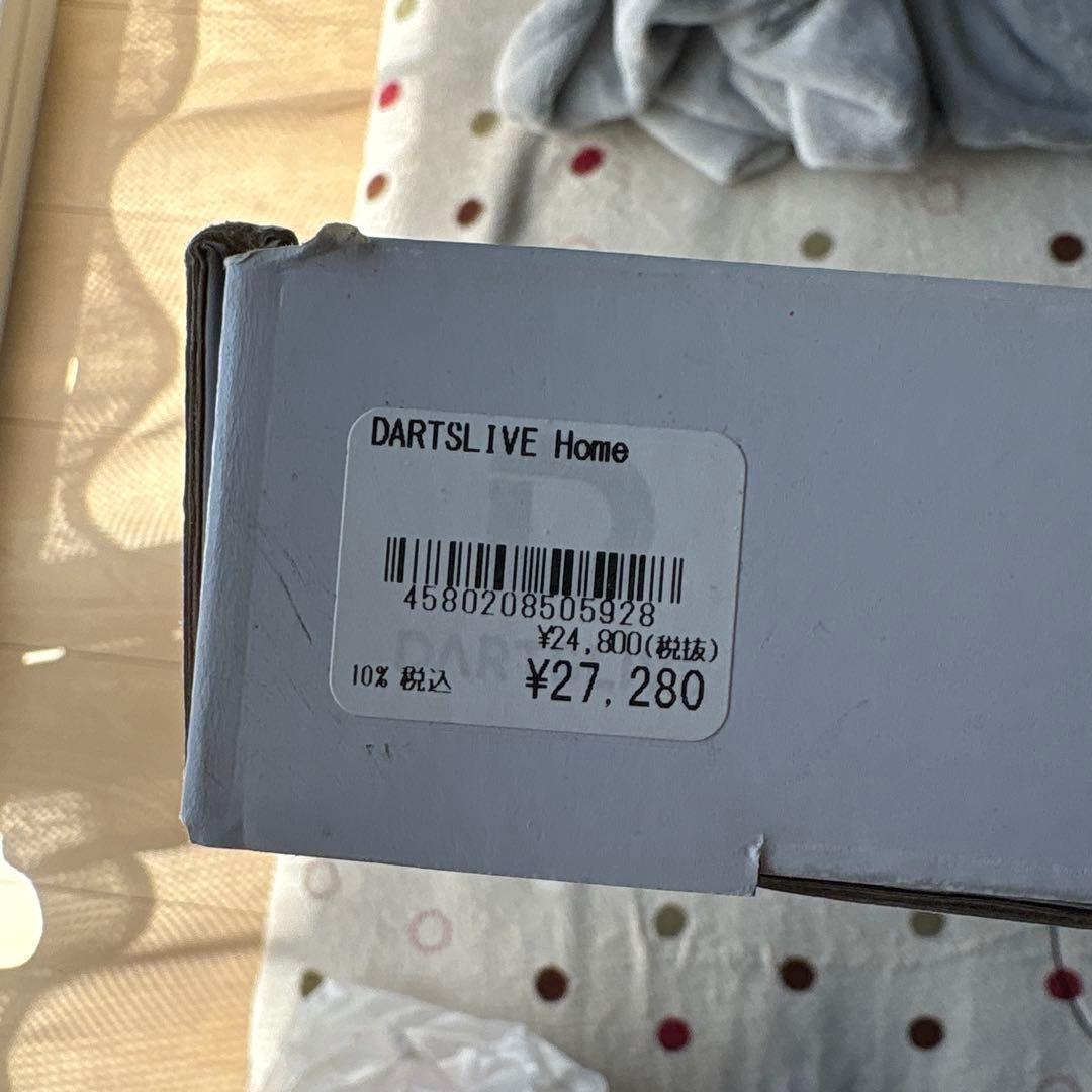 s*k様 ダーツライブホーム
