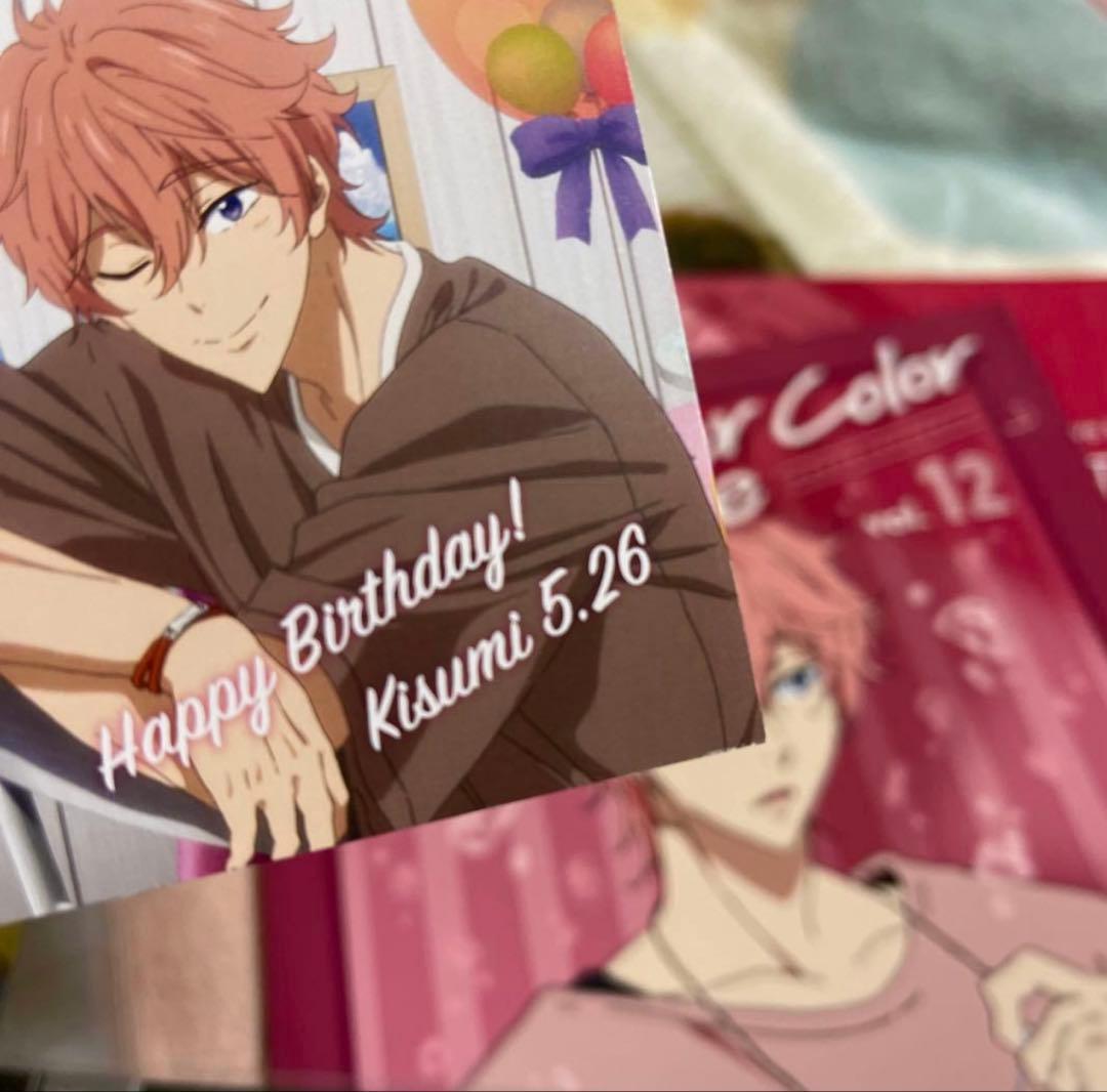 鴫野貴澄　バースデー　セット