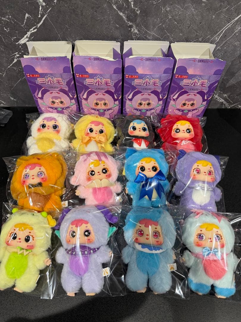 三小毛 SAMUEL サミュエル 十二星座系列 ぬいぐるみ★まとめ売り