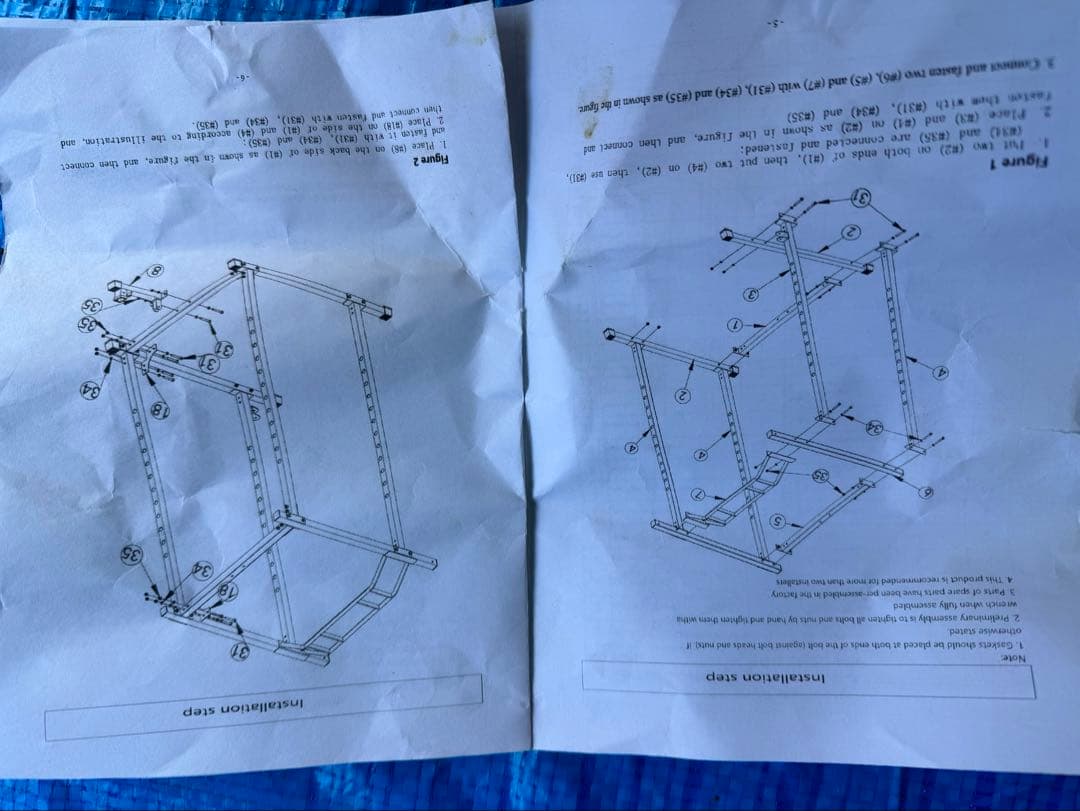 し*ょ様 【都内引き取り限定】TOP FILM パワーラックハーフラック チンニ