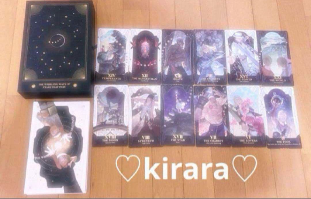 鋼の錬金術師 タロット 海外イラスト エドワードエルリック ハガレン展