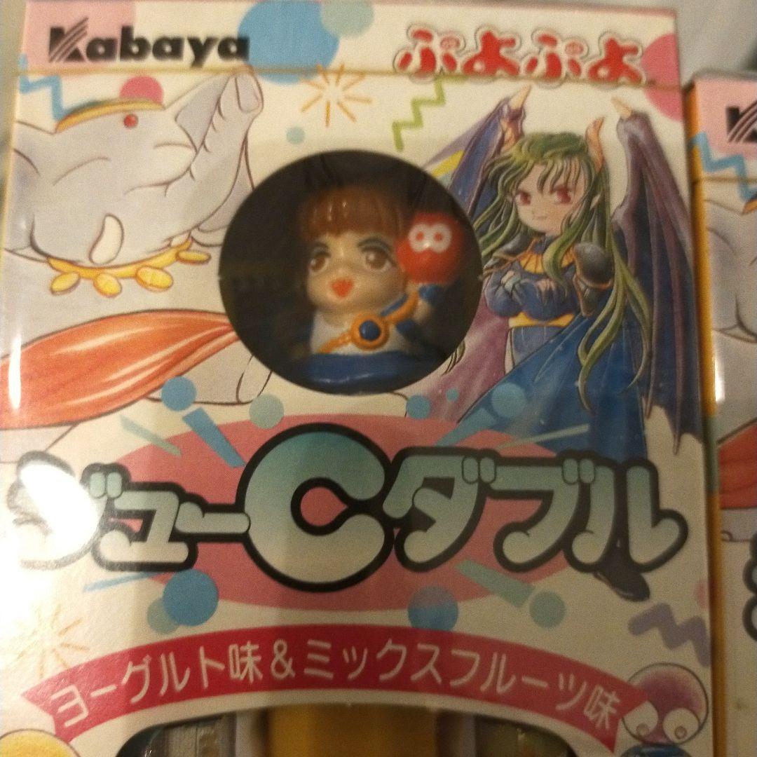 ぷよぷよ ジューCダブル　コンプリート品　japanesePEZ レトロぷよぷよ