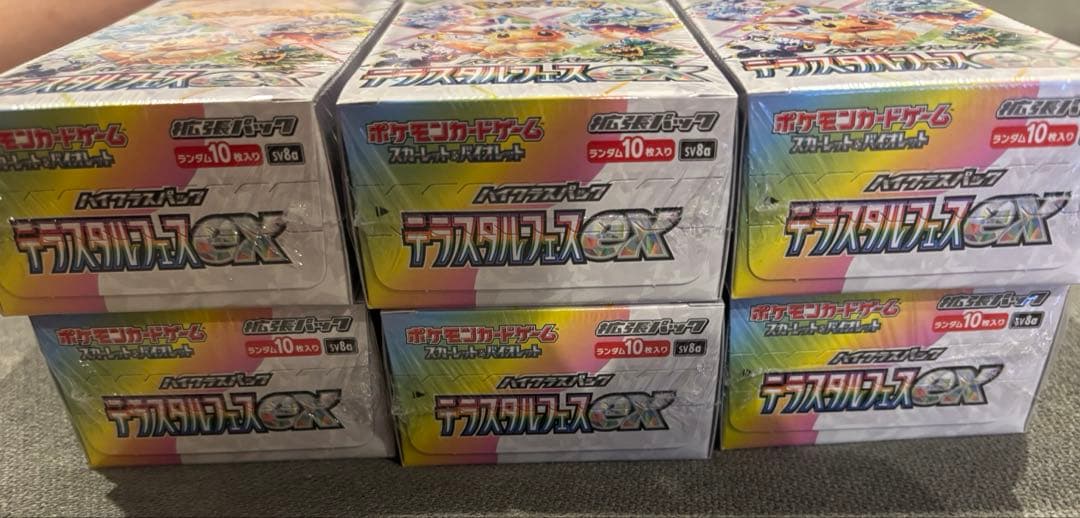 テラスタルフェスex BOX シュリンク付き 6BOX