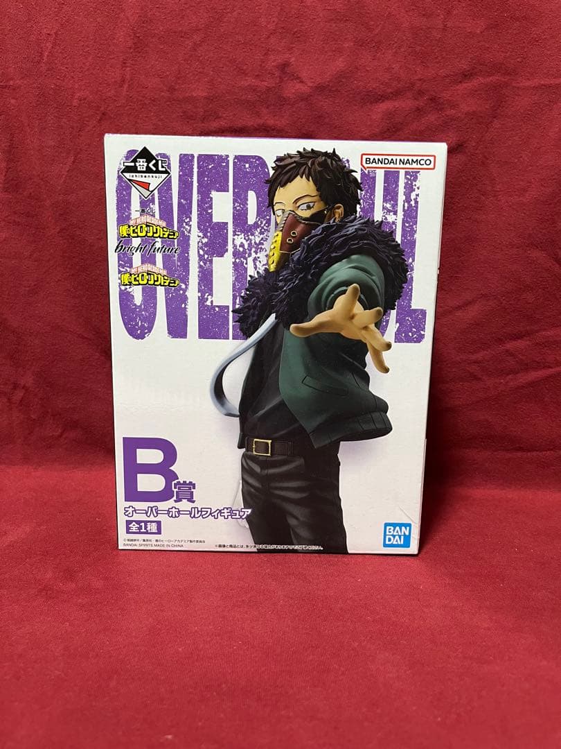ヒロアカ　一番くじ　『bright future』　フィギュア　まとめ売り