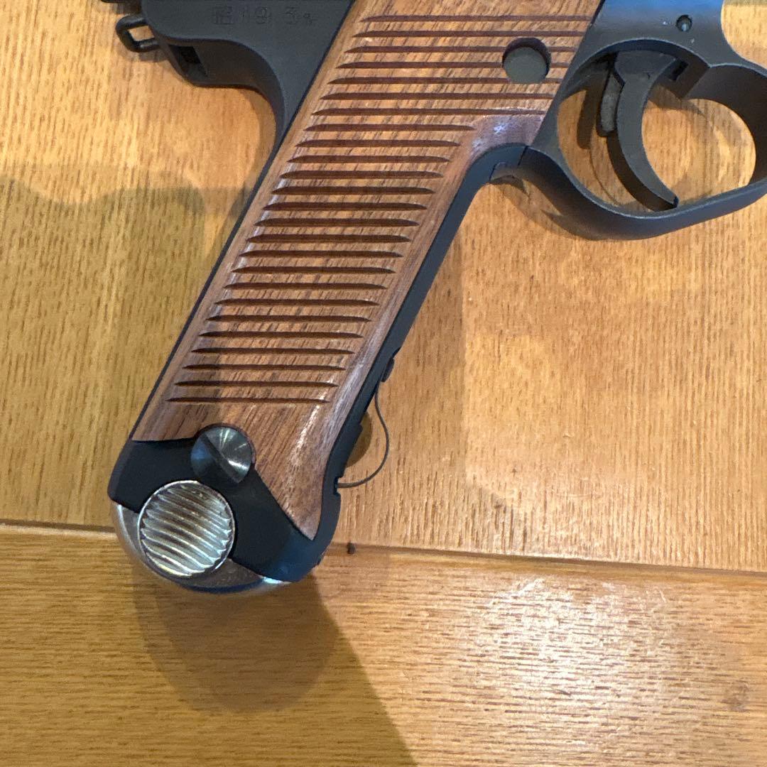 南部十四年式 ガスガン　マルシン　8mm