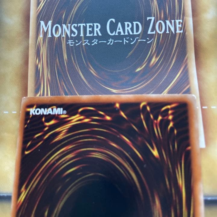 遊戯王カード 青眼の白龍