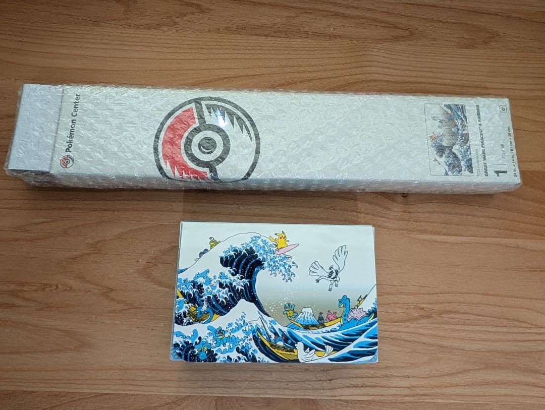 北斎 プレイマット & ダブルデッキケース 2点セット GREAT WAVE