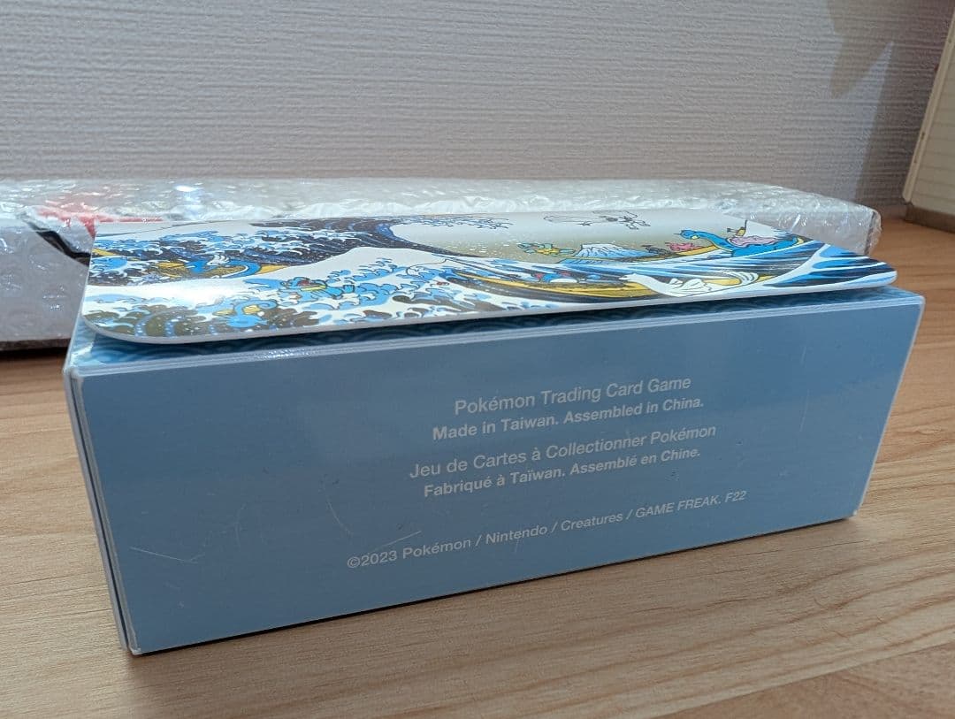 北斎 プレイマット & ダブルデッキケース 2点セット GREAT WAVE