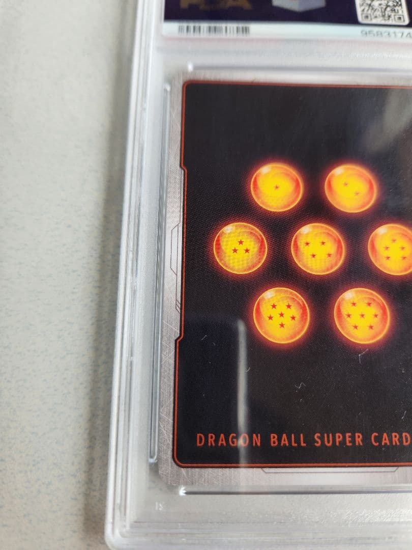 ベジットscrスーパーパラレル　psa10