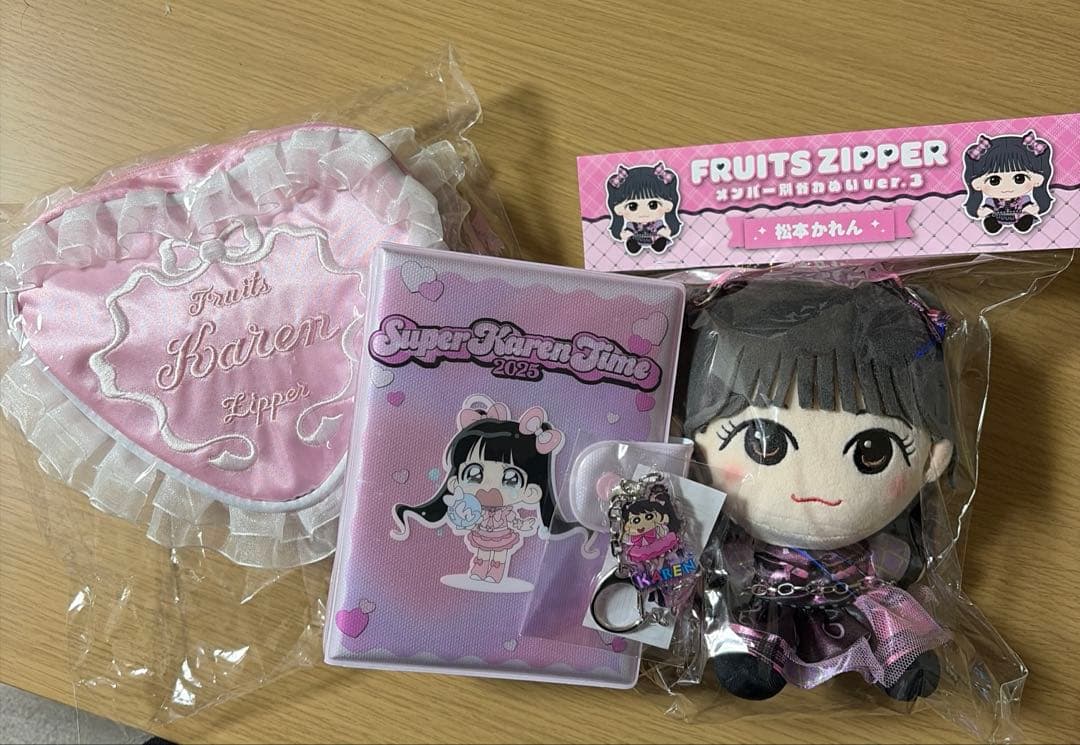 松本かれん FRUITSZIPPERドームグッズ