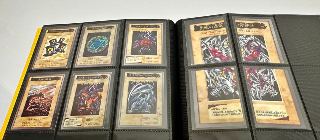 【貴重】バンダイ版 遊戯王 フルコンプ 全118枚