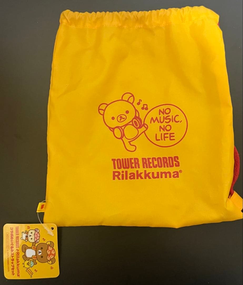 リラックマ　タワレコ　コラボぬいぐるみストラップ　2011年