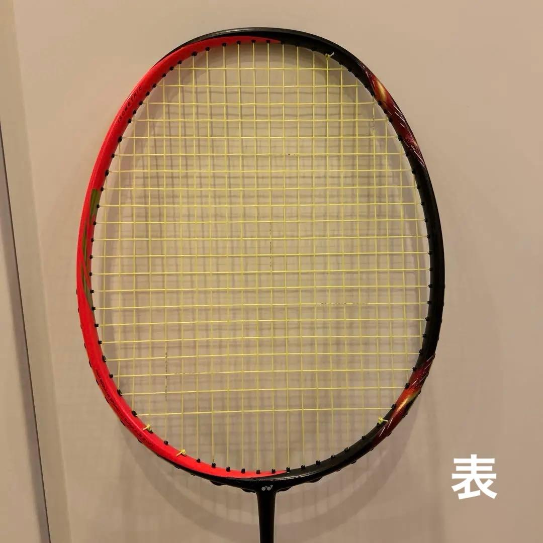 アストロクス77 黄色のみ