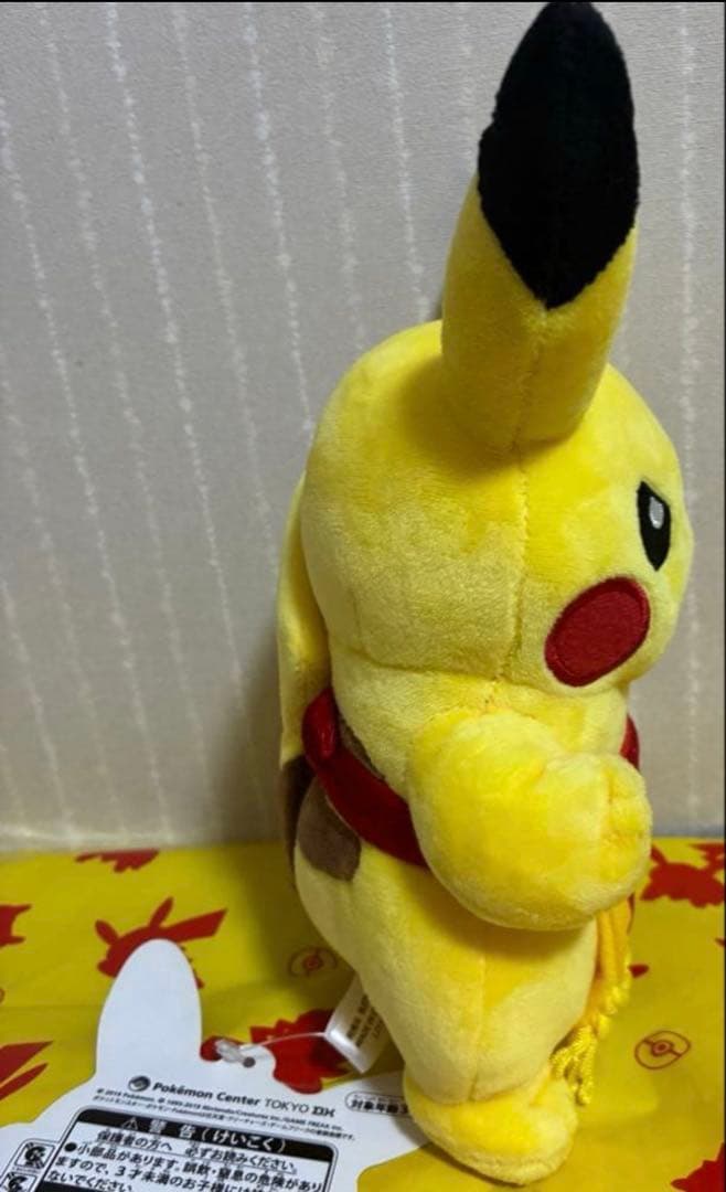 【タグ付き】 ポケモンセンターDX 1周年記念 ピカチュウ 力士風 ぬいぐるみ