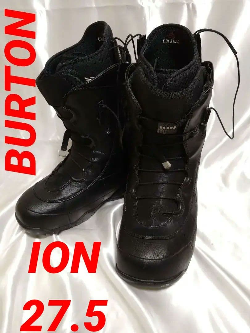 BURTON ION スノボブーツ 27.5cm バートン フリースタイル