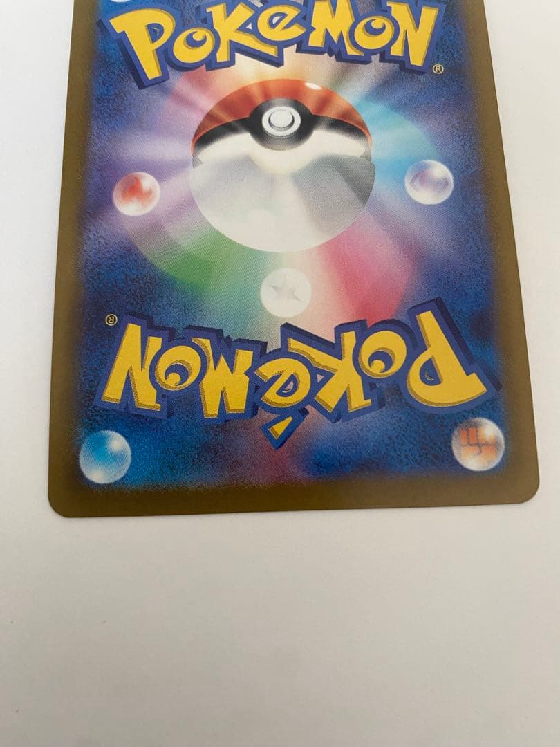 セレナ SR S11a 白熱のアルカナ