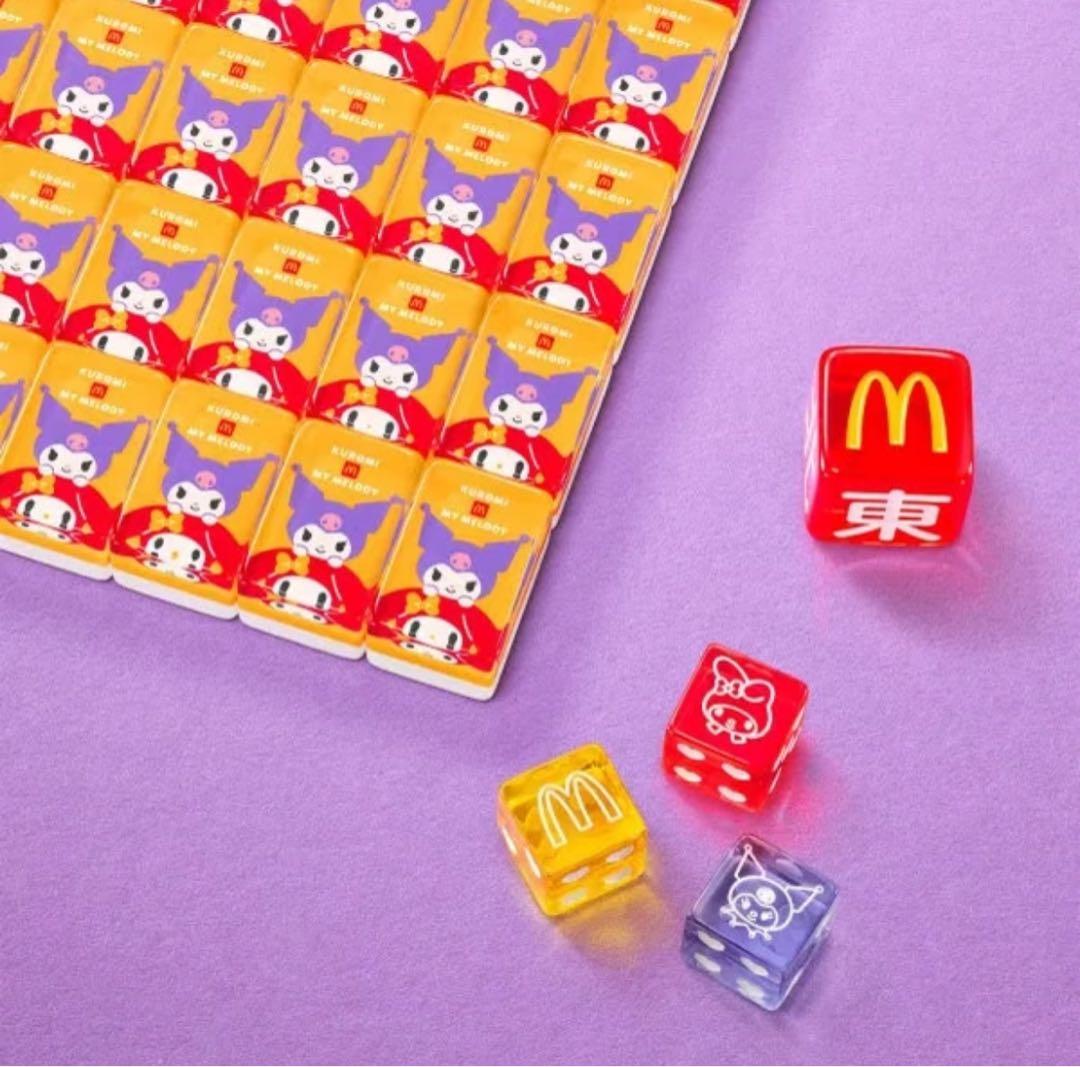 マクドナルド 香港/マカオ　限定　サンリオ　クロミ　麻雀ギフトボックス 正規品
