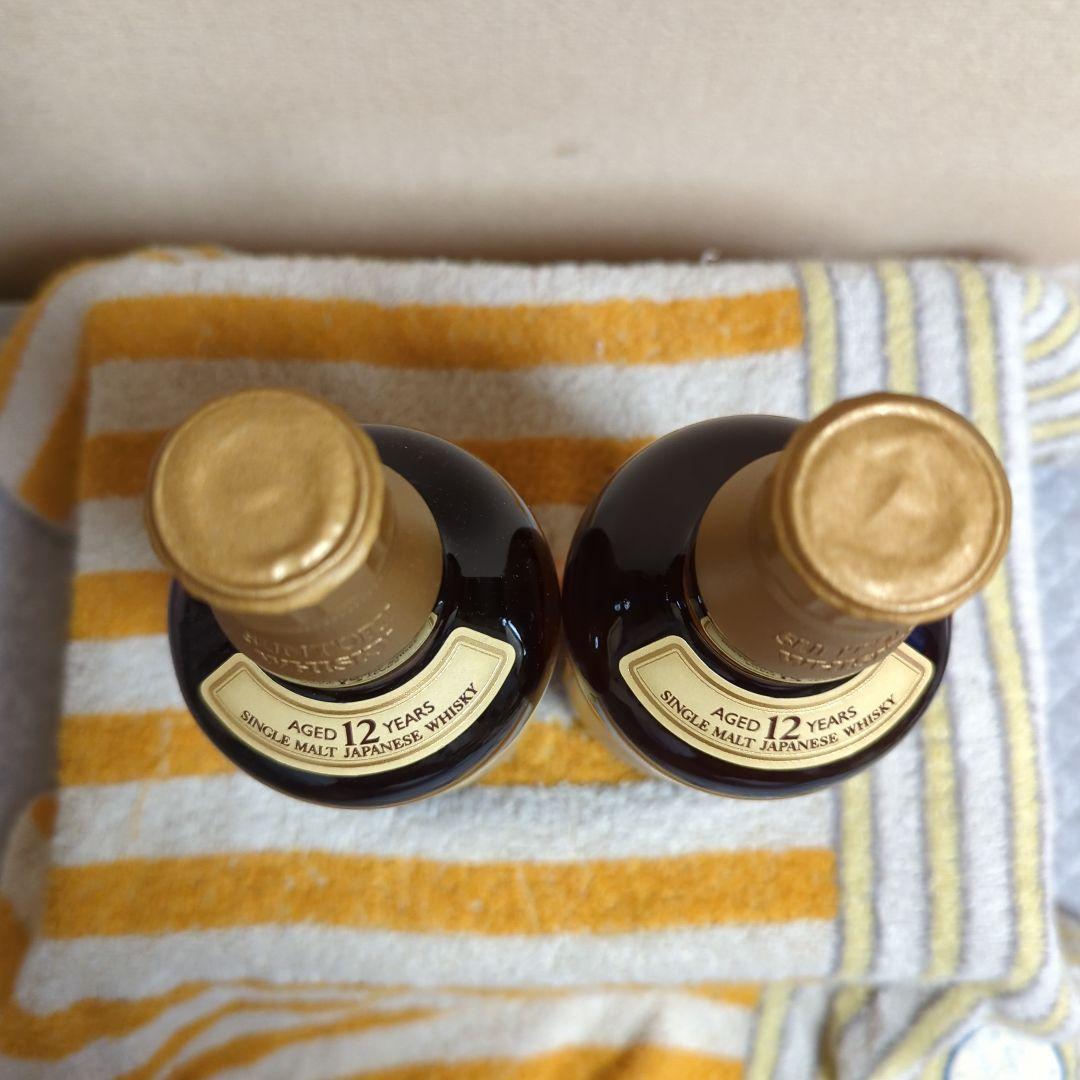 本日のみ山﨑12年700ml2本セット箱なし