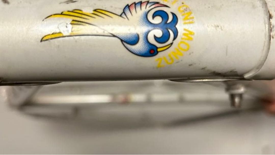 ZUNOWクロモリ　ピスト　70年代