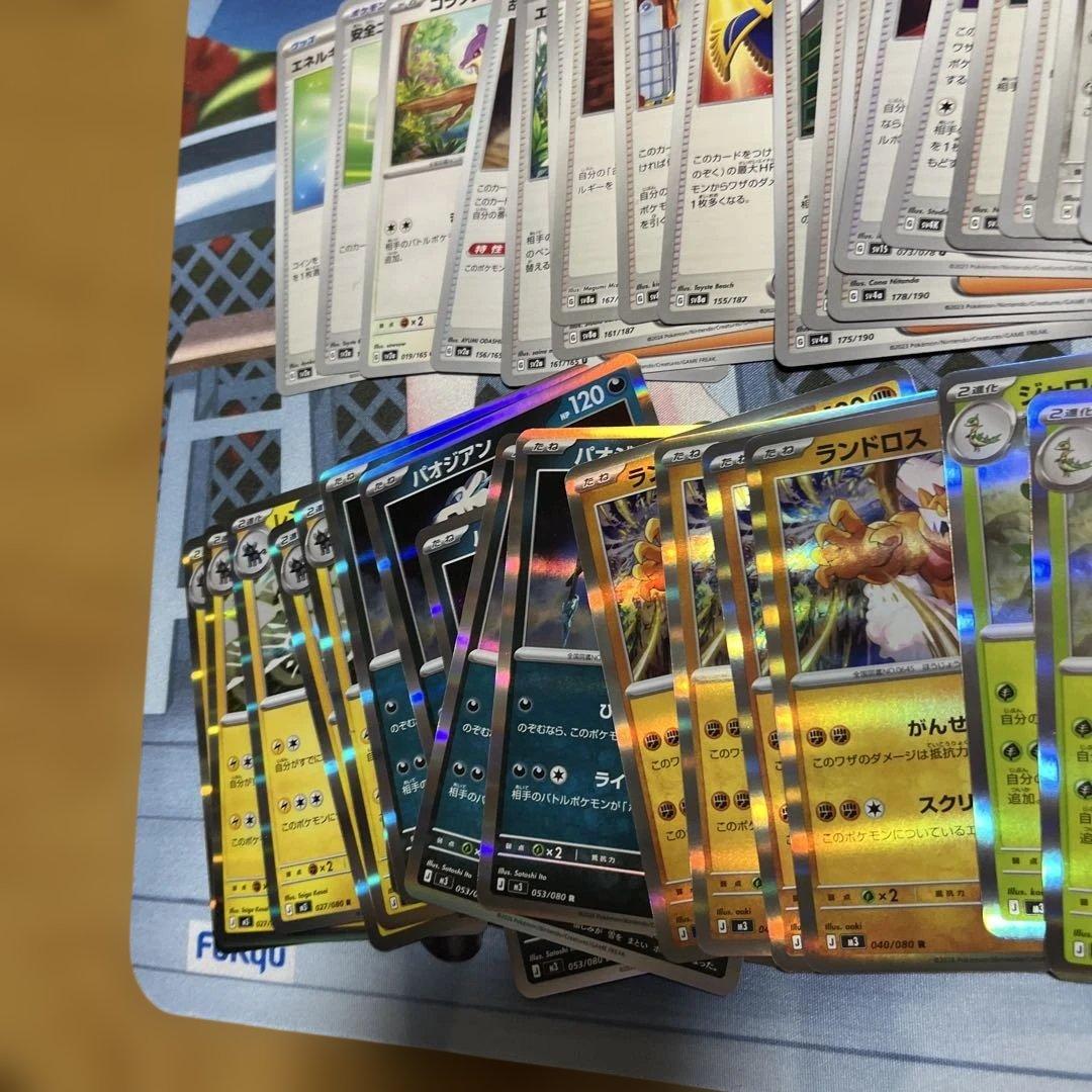 ポケモンカード ポケカ カード パック まとめ売り