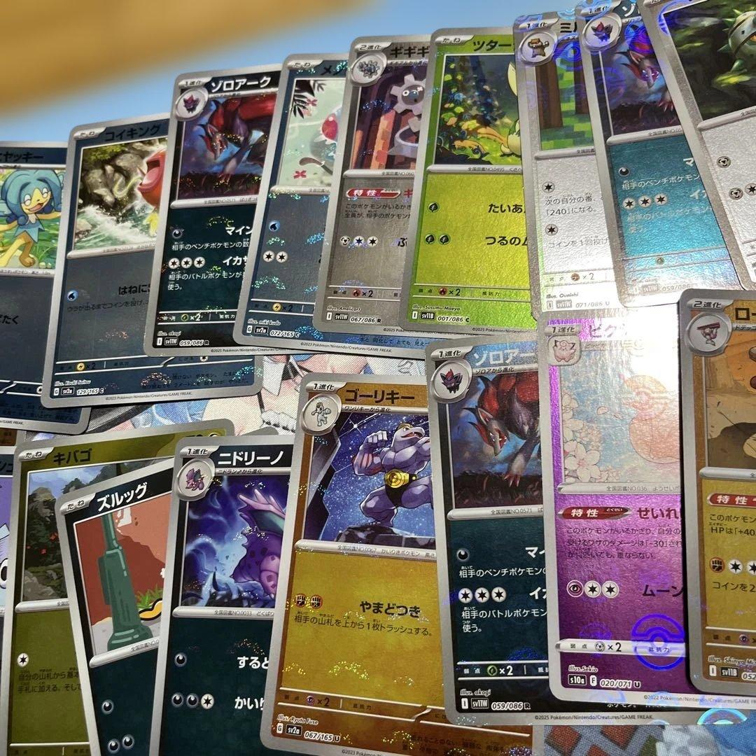 ポケモンカード ポケカ カード パック まとめ売り