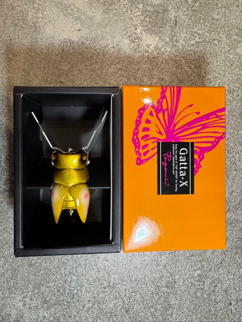 Gatta-X ルアー 8個セット