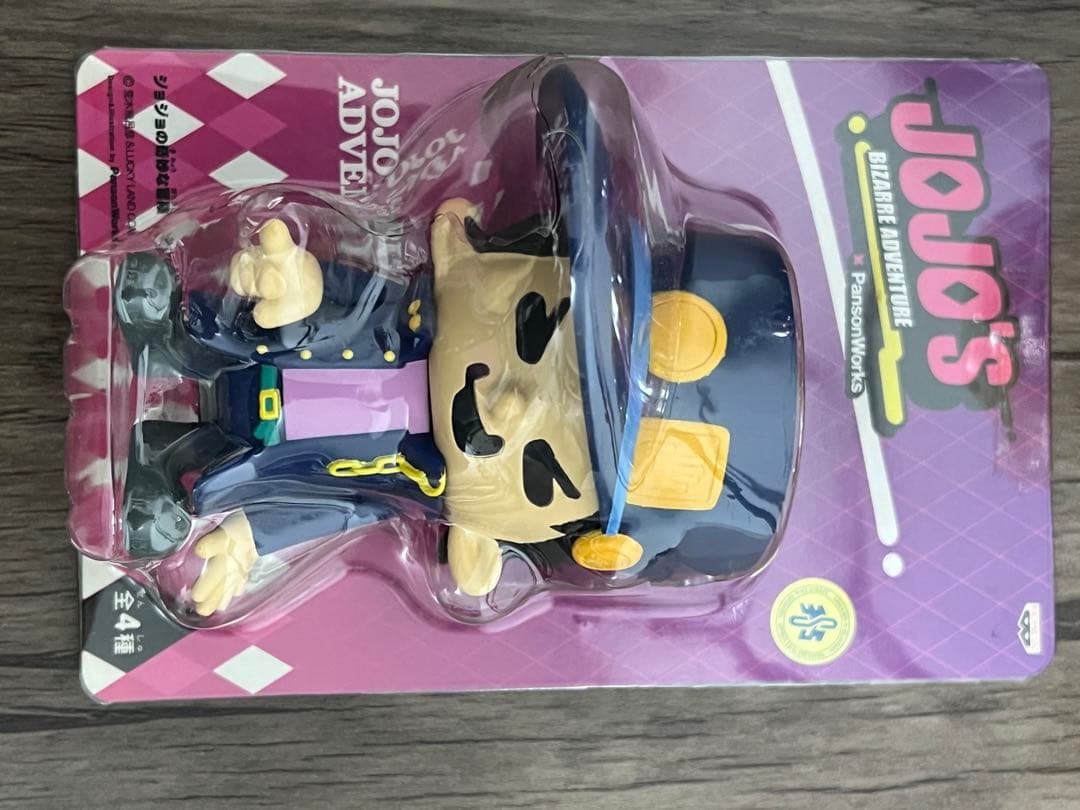 パンソンワークス✖️ジョジョの奇妙な冒険 4体セット