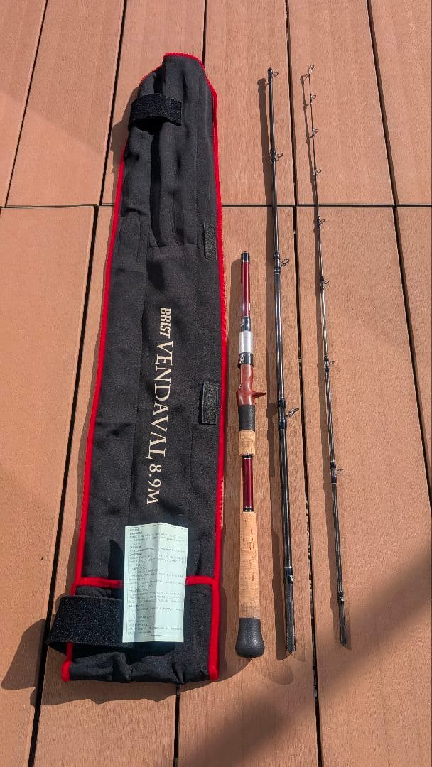 ロッド BRIST VENDAVAI 8.9m