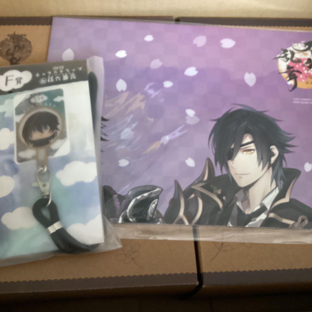 刀剣乱舞　6点　ラビこれ　ぬいぐるみ　ネックストラップ　特典ポスター