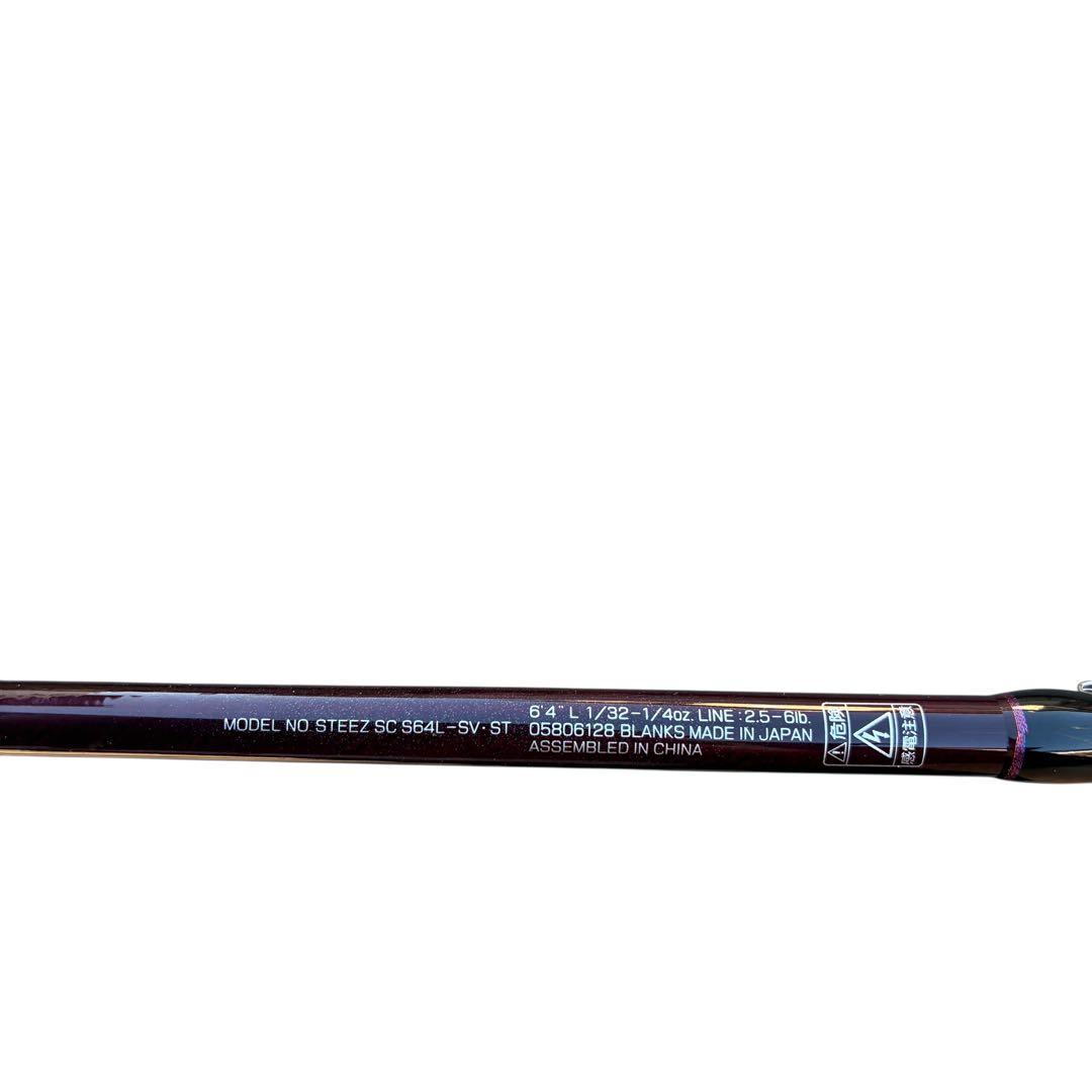 美品　3回使用ダイワ スティーズ ファイアフラッシュ SC S64L-SV ST