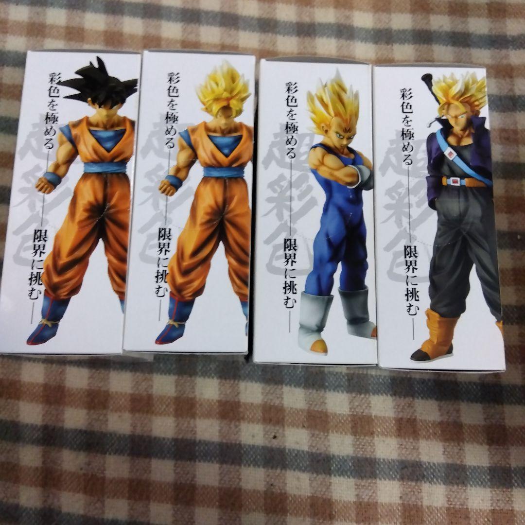 ドラゴンボールフィギュア　プライズあ