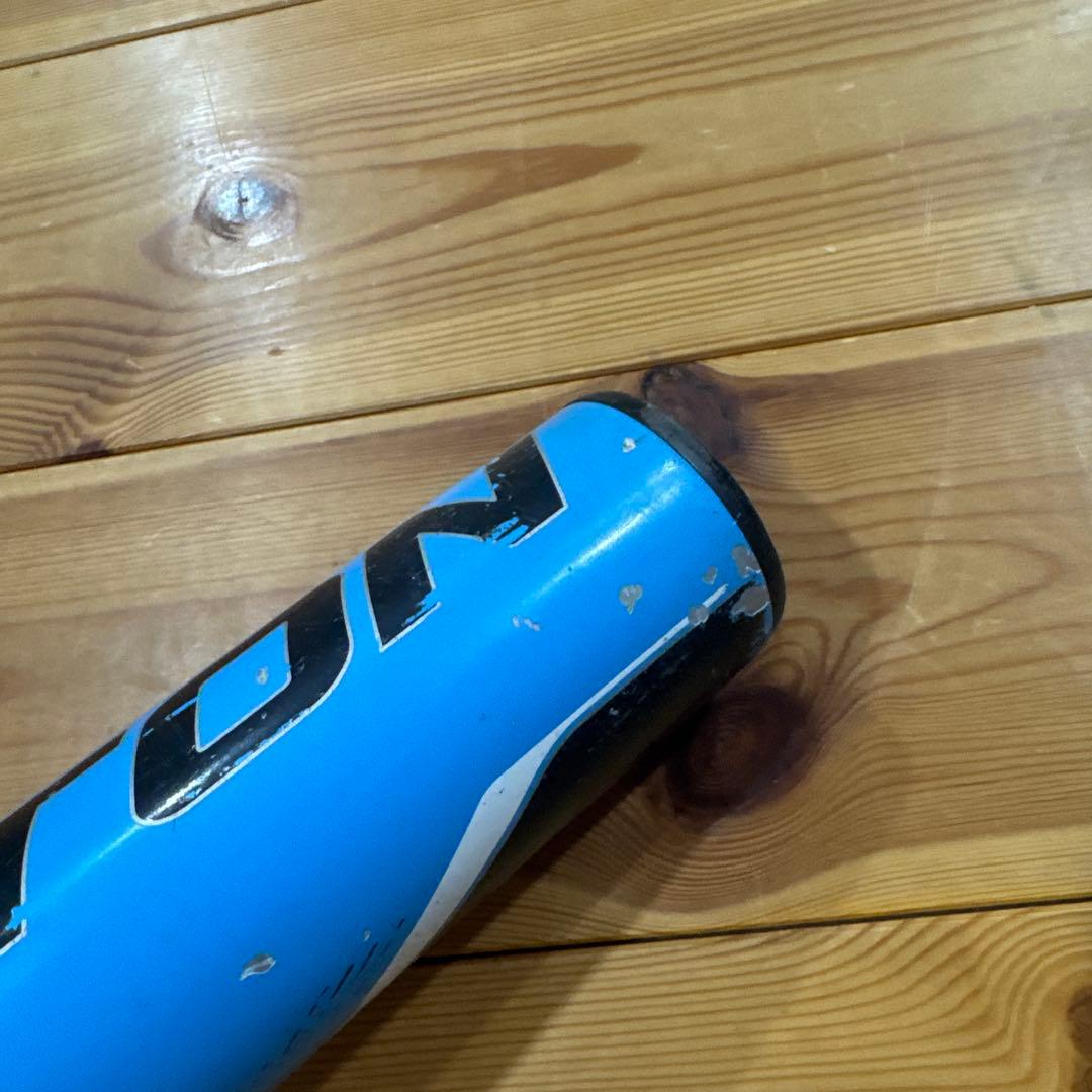 イーストン　リトルリーグ少年硬式バット79cm