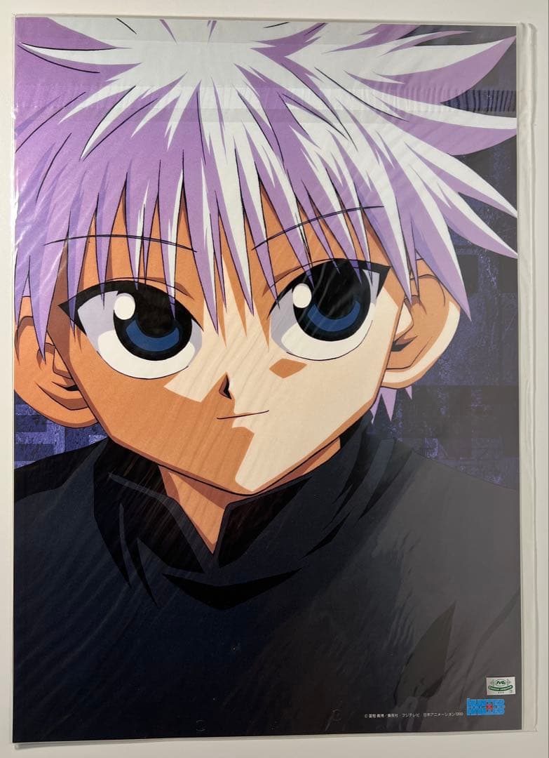 未開封品　ハンターハンター　ゴン・キルア・クラピカ・レオリオ　ポスター