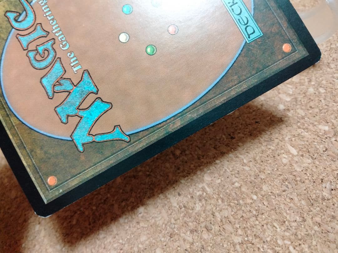 【ご確認用】シャドウムーア 真夜中のバンシー 英語 1枚　MTG